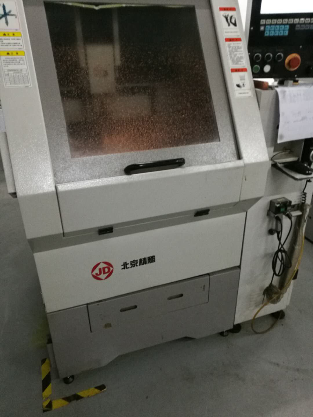 北京精雕機用四頭氣動卡盤1.jpg
