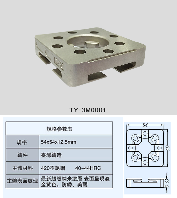 3M0001_01.jpg