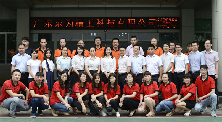 東為精工快速定位夾具團隊合照.jpg