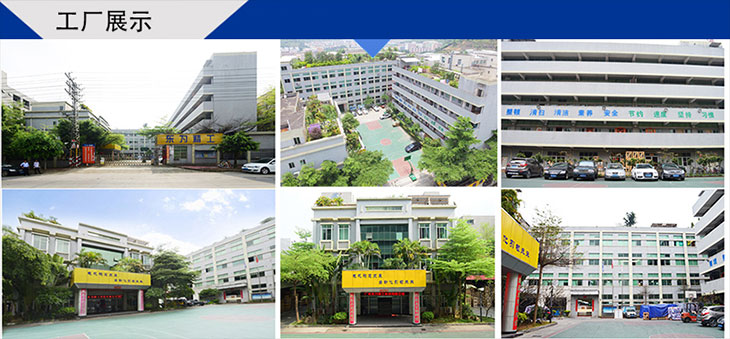 東為精工定位夾具系統廠家